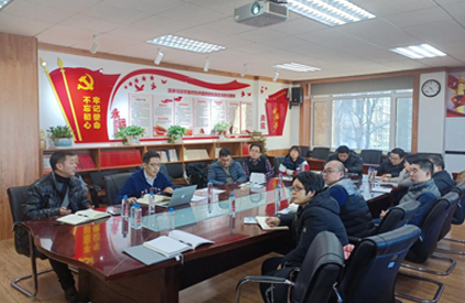 皇家荣耀官网召开2020年度党支部书记 述职互换会