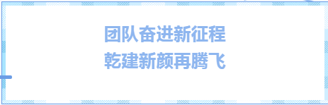 皇家庆幸-主页