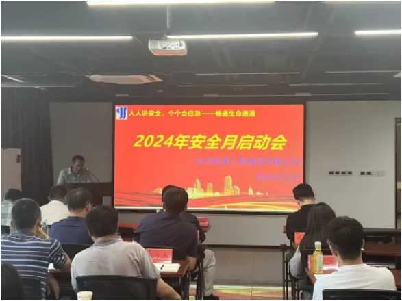 皇家庆幸-主页