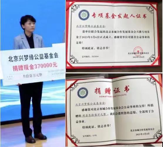 皇家庆幸-主页