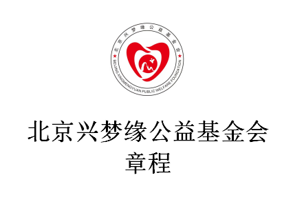 皇家庆幸-主页