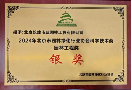 年度盘点 埋头前行不止步，，，携手共进创新程