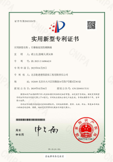 皇家庆幸-主页