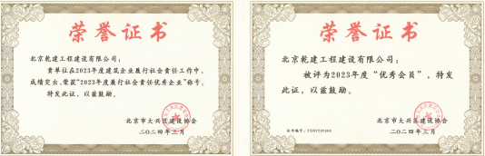 皇家庆幸-主页